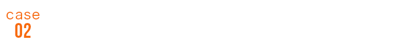 case02 パワコンの故障やフェンスの倒壊