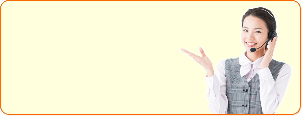 オペレーター写真