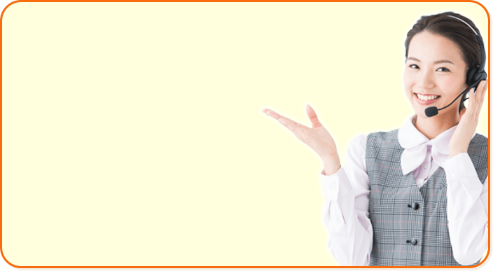 オペレーター写真